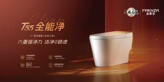 微信图片_20260915093403_2003_104.png