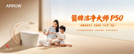 微信图片_20260915092601_1991_104.png
