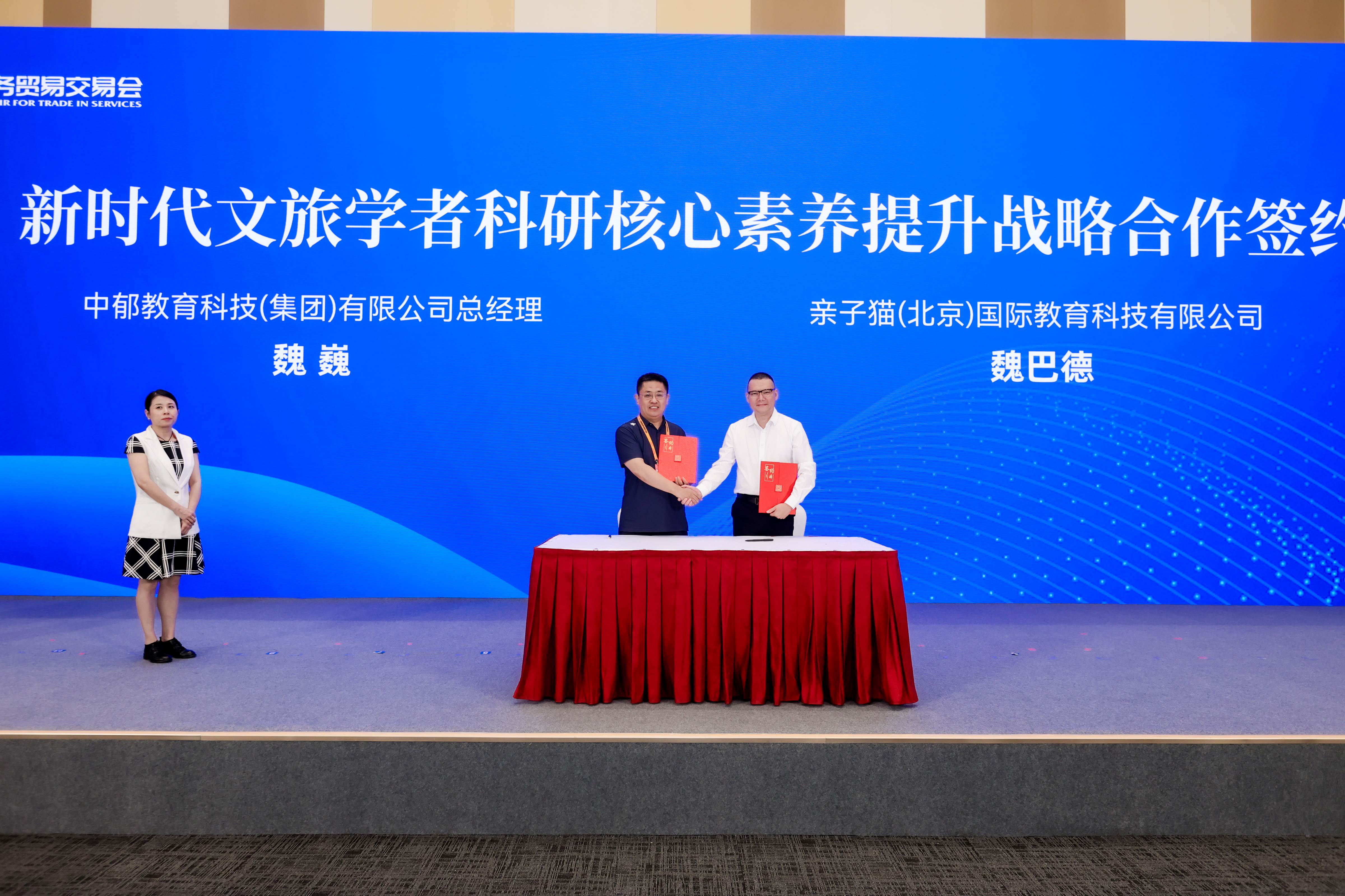 图片28.png