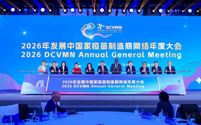 发展中国家疫苗制造商网络CEO：中国已成疫苗创新重要中心