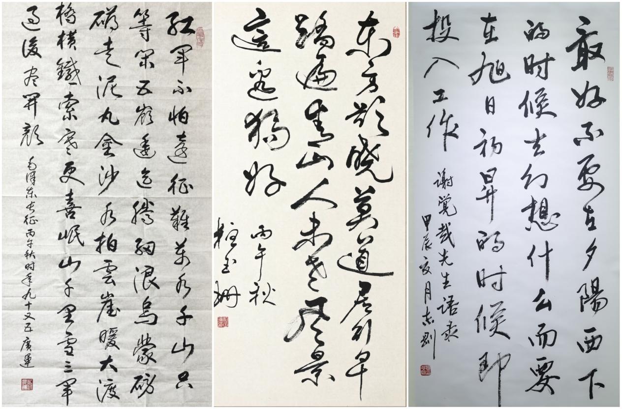 墨润长征,书启新程——纪念中国工农红军长征胜利九十周年书画展在中国农业大学隆重启幕(图7) 8bb7d3da08e5037eb85cd79c45917e63